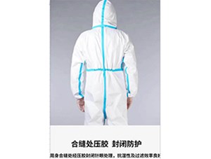 防護服密封條2